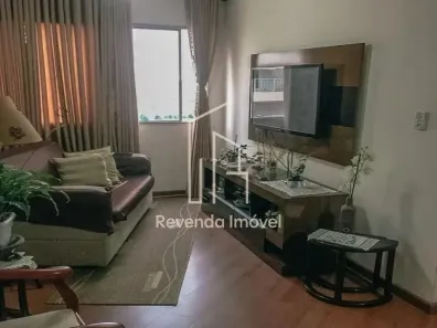 Apartamento com 2 Quartos à venda, 60m² no Santo Amaro, São Paulo