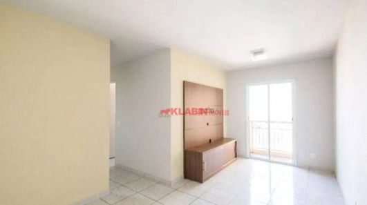 Apartamento com 2 Quartos à venda, 56m² no Vila Gumercindo, São Paulo
