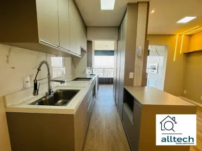 Apartamento com 2 Quartos à venda, 60m² no Vila Esperança, São Paulo