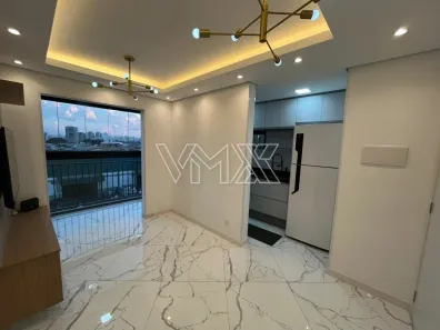 Apartamento com 2 Quartos à venda, 48m² no Vila Maria Baixa, São Paulo