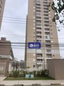 Apartamento com 2 Quartos à venda, 48m² no Vila São João, Guarulhos