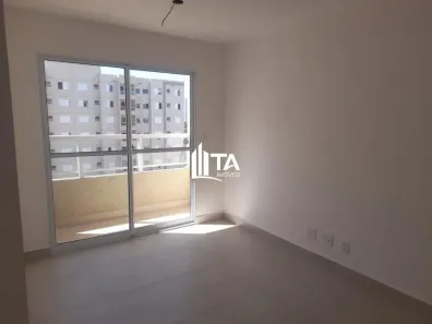 Apartamento com 2 Quartos à venda, 49m² no Jardim Nova Europa, Campinas