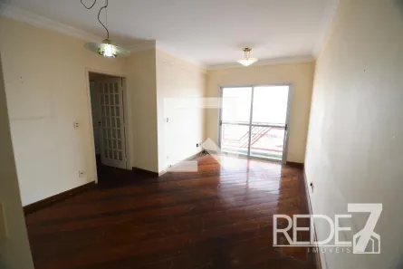 Apartamento com 2 Quartos à venda, 86m² no Vila Rossi, Campinas