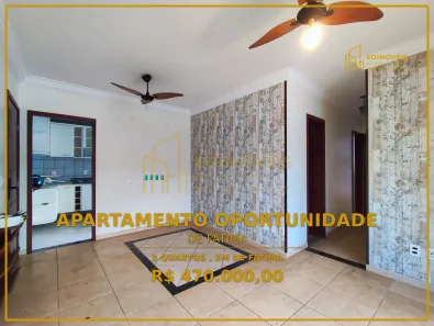 Apartamento com 3 Quartos à venda, 67m² no de Fátima, Serra