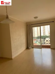 Apartamento com 3 Quartos para alugar, 70m² no Vila Butantã, São Paulo