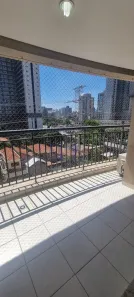 Apartamento com 2 Quartos para alugar, 102m² no Campo Belo, São Paulo