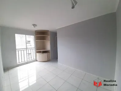 Apartamento com 2 Quartos para alugar, 45m² no Jardim da Glória, Cotia