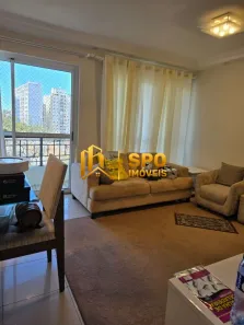 Apartamento com 3 Quartos à venda, 96m² no Vila Sofia, São Paulo