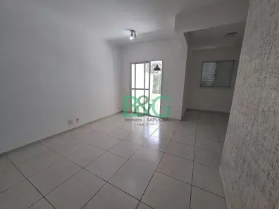 Apartamento com 2 Quartos à venda, 96m² no Vila Ivone, São Paulo