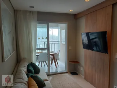 Apartamento com 2 Quartos à venda, 48m² no Belenzinho, São Paulo