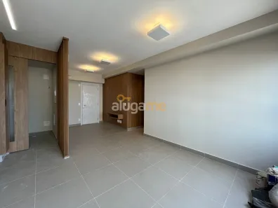 Apartamento com 2 Quartos para alugar, 68m² no Vila Sinibaldi, São José do Rio Preto