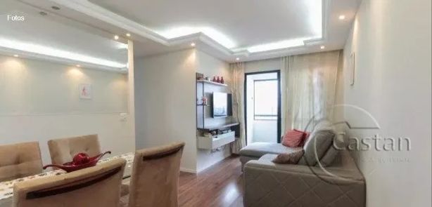 Apartamento com 2 Quartos à venda, 55m² no Vila Bertioga, São Paulo
