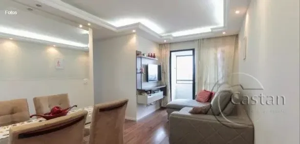 Apartamento com 2 Quartos à venda, 55m² no Vila Bertioga, São Paulo