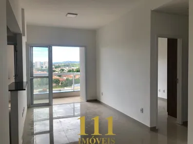 Apartamento com 2 Quartos à venda, 68m² no Loteamento Residencial e Comercial Bosque Flamboyant, Taubaté