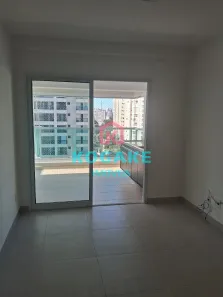 Apartamento com 2 Quartos para alugar, 77m² no Vila Ema, São José dos Campos