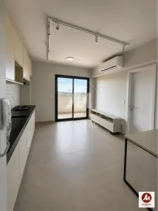 Apartamento com 1 Quarto para alugar, 49m² no Ribeirânia, Ribeirão Preto