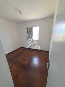 Apartamento com 2 Quartos para alugar, 60m² no Vila Bocaina, Mauá