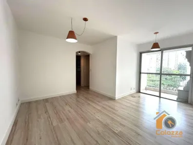 Apartamento com 2 Quartos para alugar, 68m² no Brooklin Novo, São Paulo