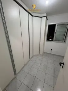 Apartamento com 2 Quartos à venda, 50m² no Monte Castelo, São José dos Campos
