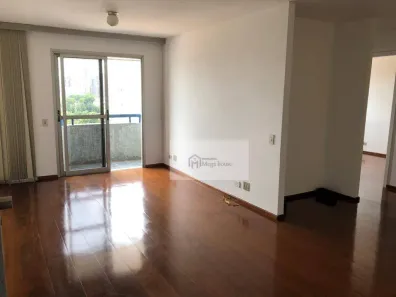 Apartamento com 2 Quartos à venda, 76m² no Pinheiros, São Paulo