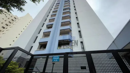 Apartamento com 2 Quartos para alugar, 74m² no Vila Cidade Universitária, Bauru