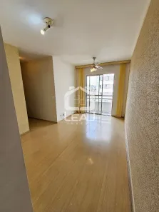 Apartamento com 2 Quartos para alugar, 47m² no Jardim Mitsutani, São Paulo