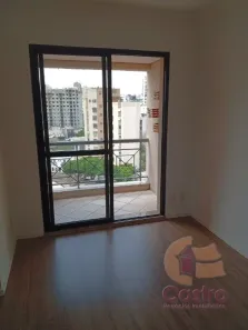 Apartamento com 2 Quartos para alugar, 52m² no Campos Elíseos, São Paulo
