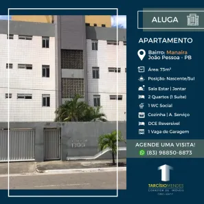 Apartamento com 2 Quartos para alugar, 73m² no Manaíra, João Pessoa