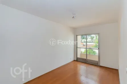 Apartamento com 1 Quarto à venda, 45m² no Vila Clementino, São Paulo