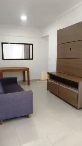 Apartamento com 2 Quartos para alugar, 52m² no Urbanova VI, São José dos Campos