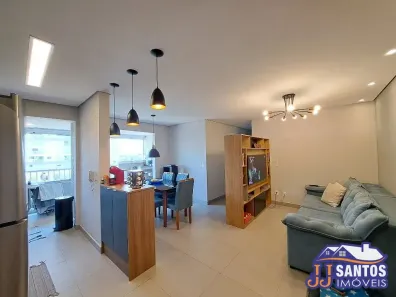 Apartamento com 3 Quartos à venda, 74m² no Brás, São Paulo