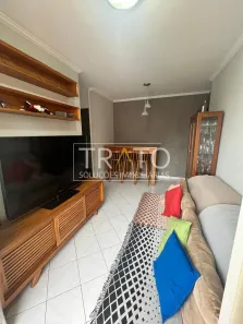 Apartamento com 2 Quartos à venda, 60m² no Vila Nova, Campinas