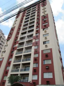 Apartamento com 3 Quartos para alugar, 150m² no Higienópolis, Piracicaba
