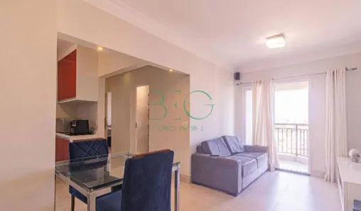 Apartamento com 2 Quartos à venda, 62m² no Vila Guarani (Z Sul), São Paulo