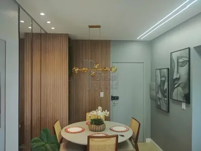 Apartamento com 2 Quartos à venda, 58m² no Campos Elíseos, Ribeirão Preto
