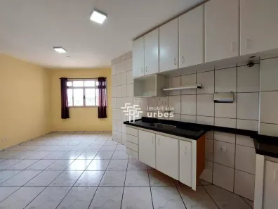 Apartamento com 1 Quarto para alugar, 45m² no Vila Santo Antônio, Americana
