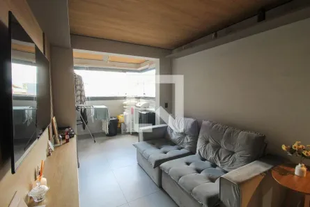 Apartamento com 2 Quartos à venda, 60m² no Ferreira, São Paulo
