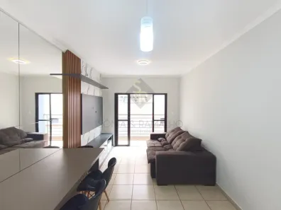 Apartamento com 2 Quartos para alugar, 67m² no Jardim Botânico, Ribeirão Preto