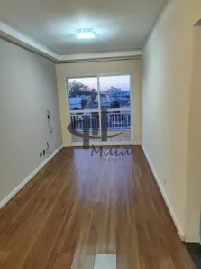 Apartamento com 2 Quartos à venda, 69m² no Cerâmica, São Caetano do Sul