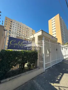 Apartamento com 2 Quartos para alugar, 47m² no Vila Georgina, Campinas
