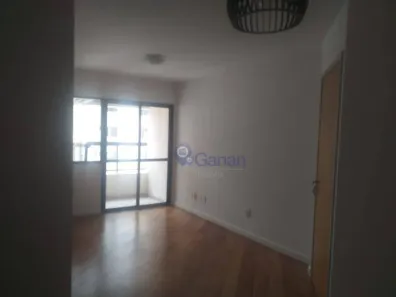 Apartamento com 3 Quartos para alugar, 75m² no Cidade Monções, São Paulo