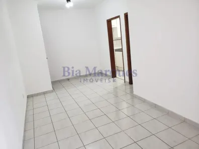 Apartamento com 2 Quartos à venda, 55m² no Vila Ana Maria, Ribeirão Preto
