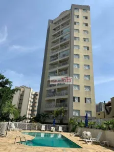 Apartamento com 2 Quartos à venda, 56m² no Vila Siqueira (Zona Norte), São Paulo