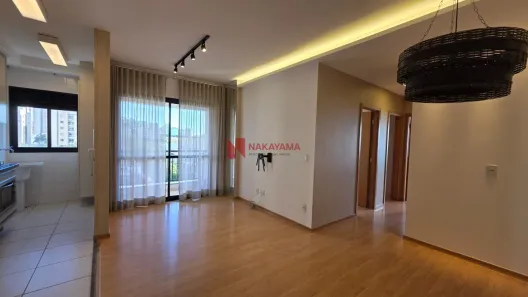 Apartamento com 3 Quartos para alugar, 70m² no Terra Bonita, Londrina