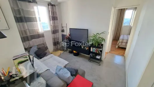 Apartamento com 2 Quartos à venda, 63m² no Barra Funda, São Paulo