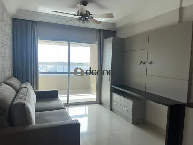 Apartamento com 2 Quartos à venda, 99m² no Santa Maria, Uberaba