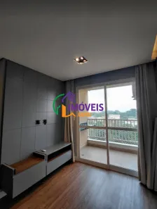 Apartamento com 2 Quartos para alugar, 43m² no Jardim Satélite, São José dos Campos