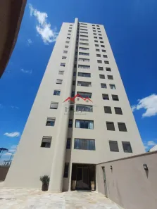 Apartamento com 2 Quartos à venda, 104m² no Centro, Jundiaí