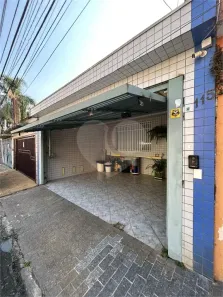 Sobrado com 4 Quartos à venda, 166m² no Alto da Mooca, São Paulo