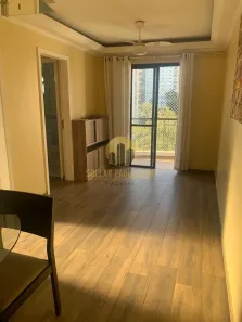 Apartamento com 2 Quartos à venda, 47m² no Vila Andrade, São Paulo